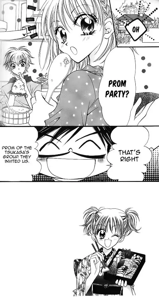 Wild Damon Chapter 9 5